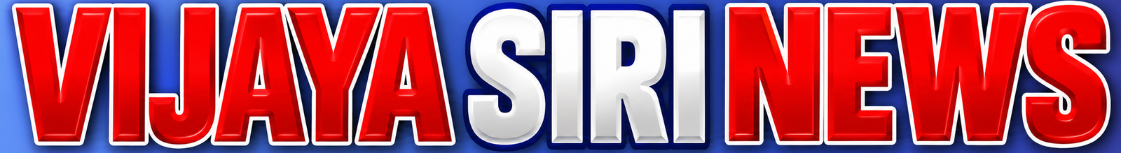 Banner Add